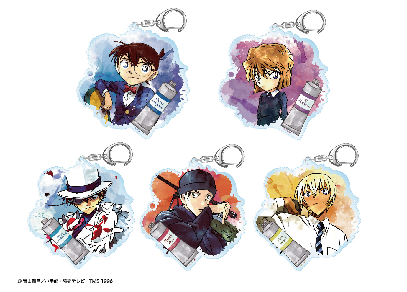 名探偵コナン ウェットカラーシリーズ アクリルキーホルダー - 株式