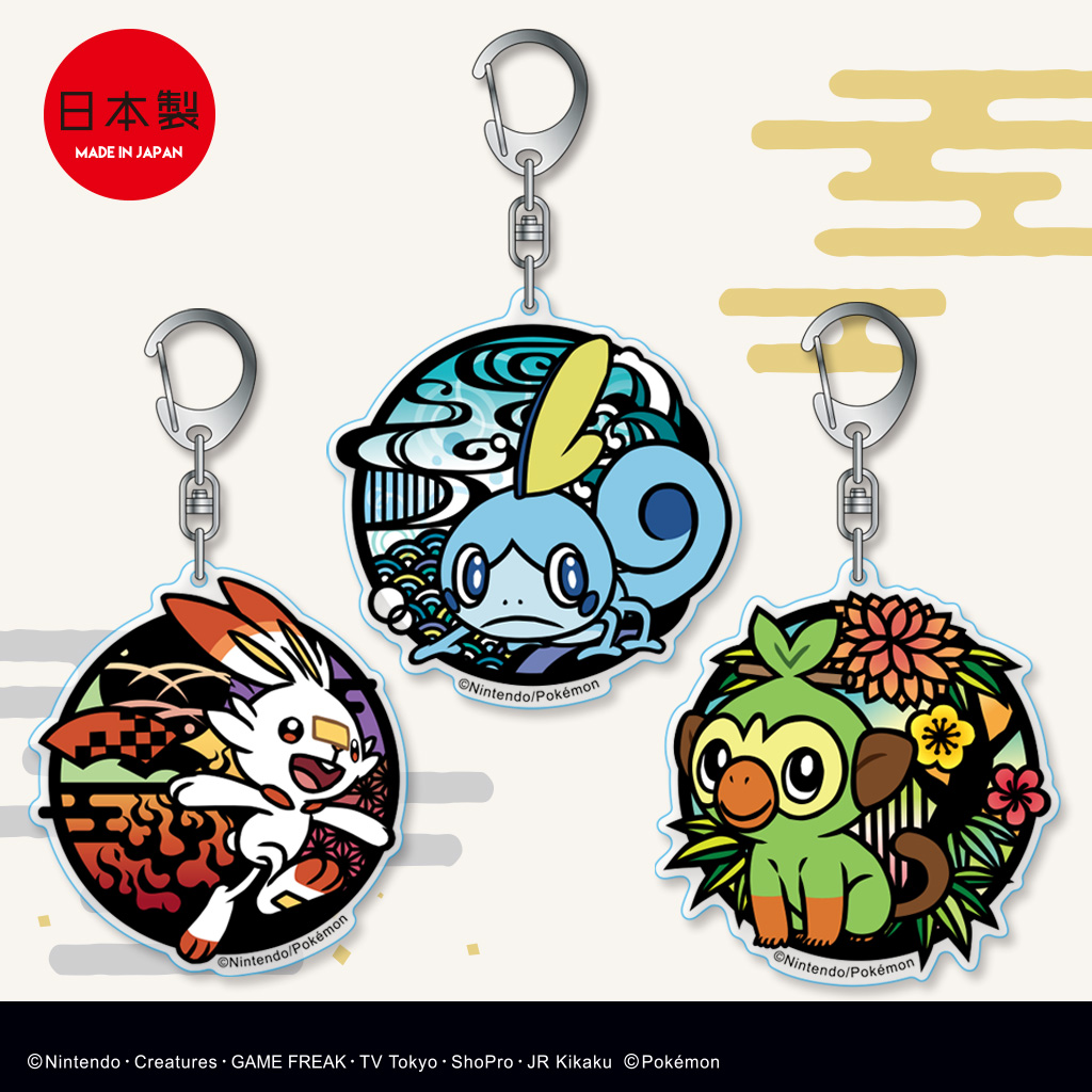 ポケットモンスター 切り絵 アクリルキーホルダー 2019AW - 株式会社