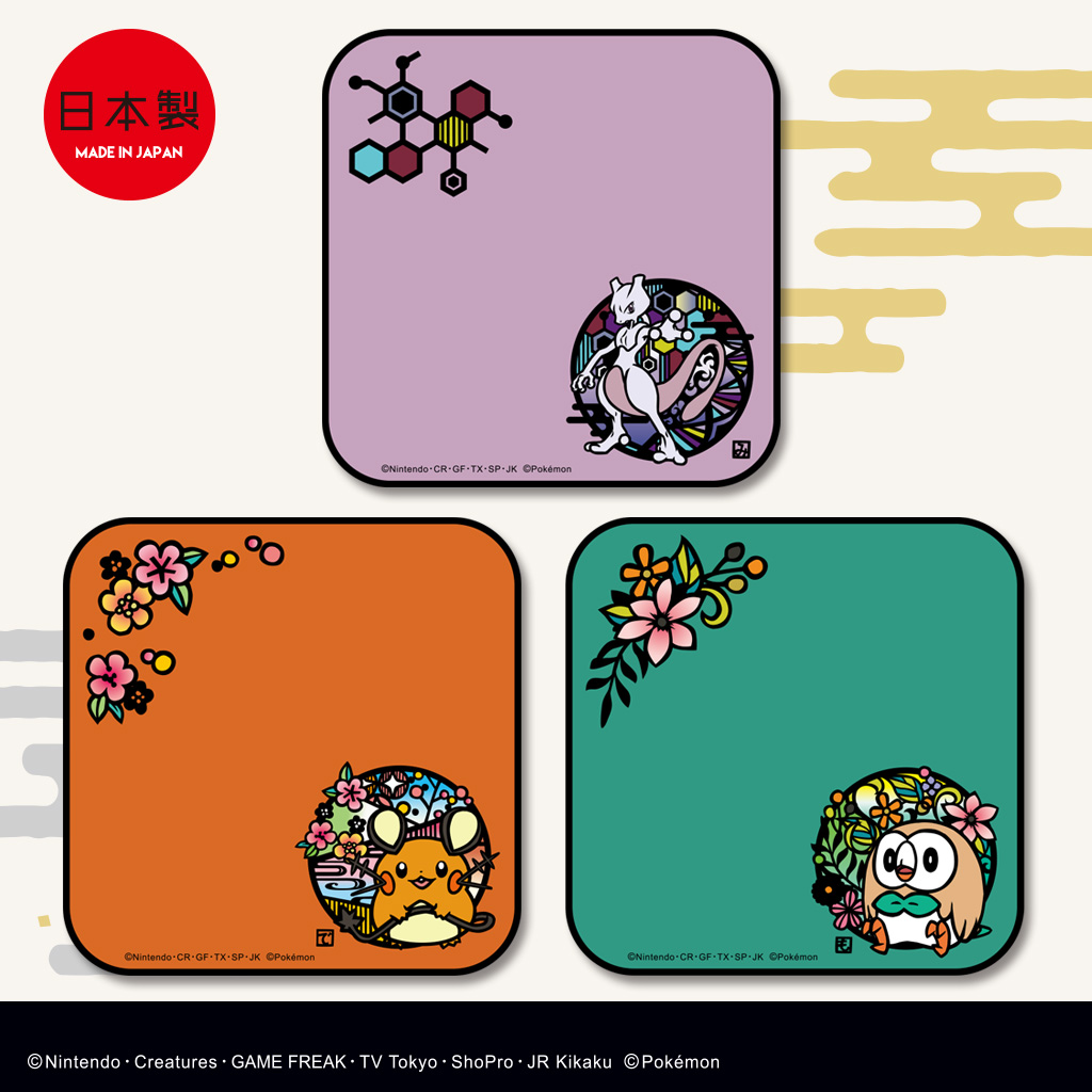 ポケットモンスター 切り絵 ガーゼミニタオル 2019SS - 株式会社