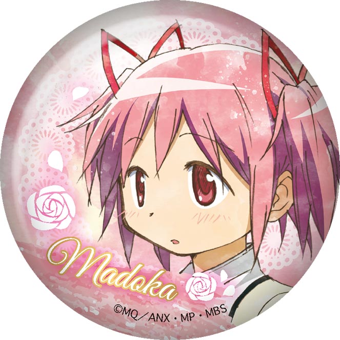 魔法少女まどか☆マギカ ウェットカラーシリーズ 缶バッジ - 株式会社 