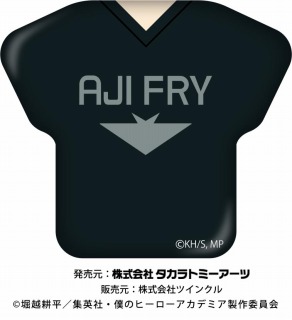 JF限定 ヒロアカTシャツ缶バッジセット 006_heroaca-shirt.jpg