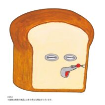 パンどろぼう　パン型クッション