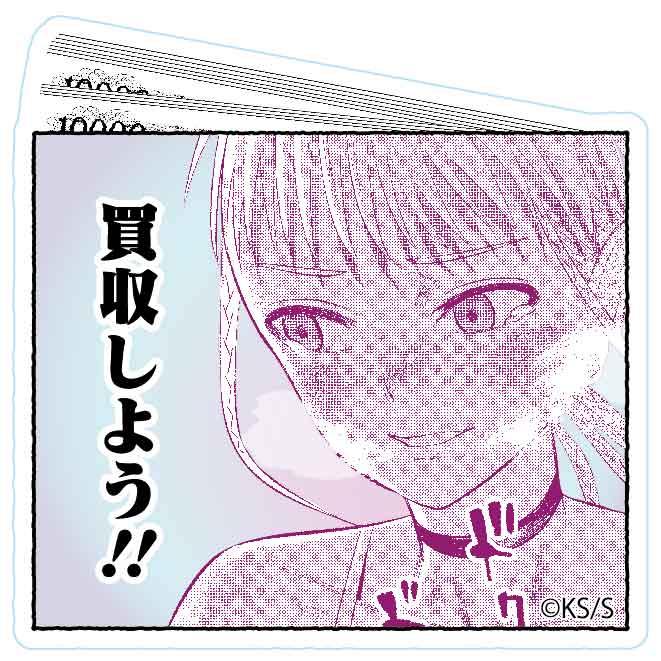 デコレ　メモスタンドまとめ売り ハイパーインフレーション クリップメモスタンド - 株式会社