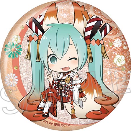 新年の贈り物 初音ミク なちる 缶バッジ アニメイトカフェ Stars Digital ピンズ・ピンバッジ・缶バッジ -  gasplusplumbing.co.uk