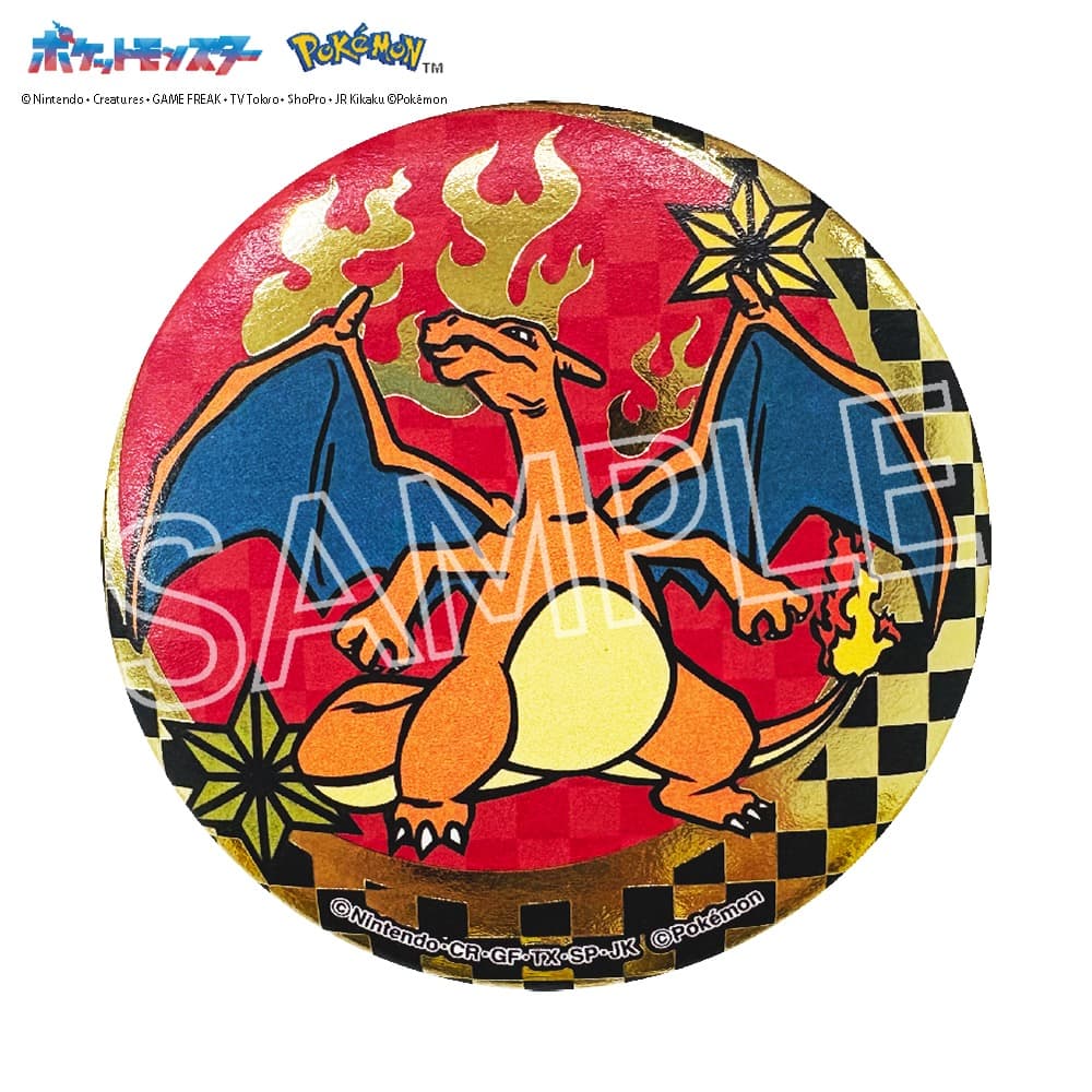 ポケットモンスター　切り絵シリーズ　箔押し缶バッジ　B