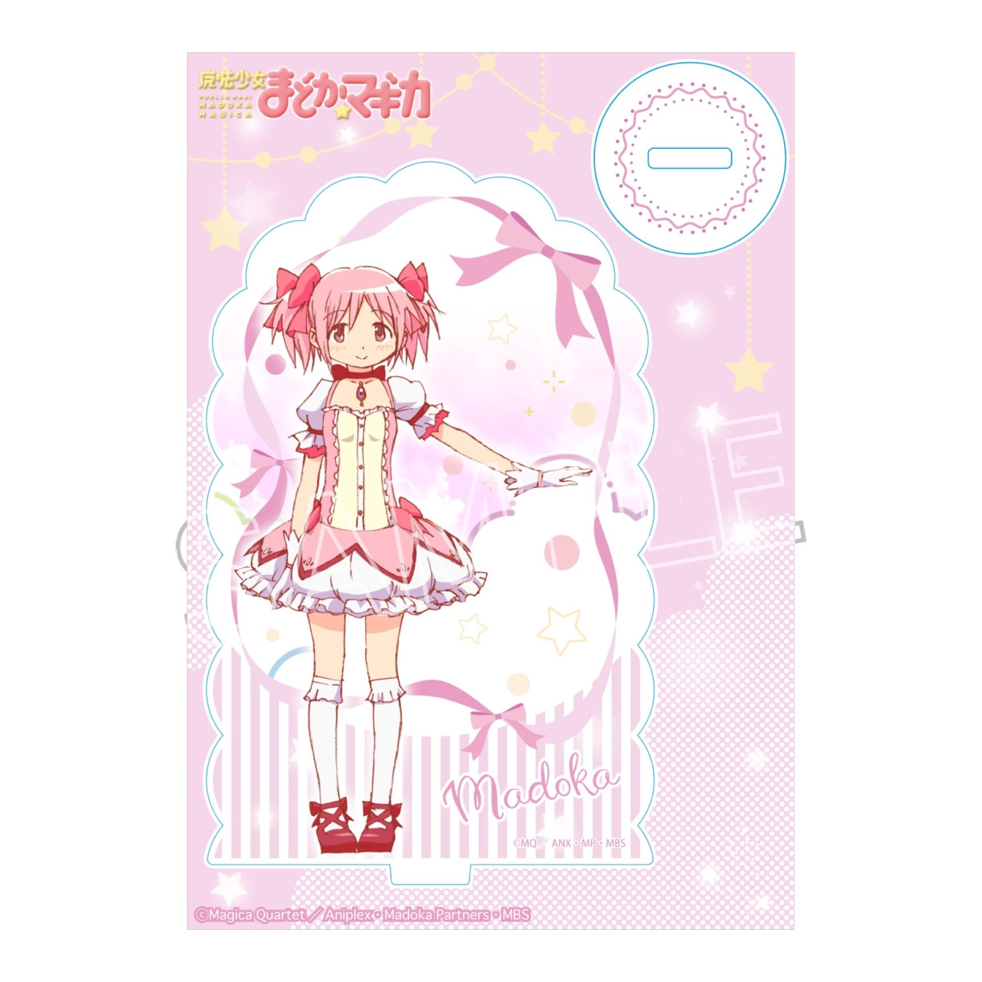 魔法少女 まどか☆マギカ シャインシリーズ　アクリルスタンド