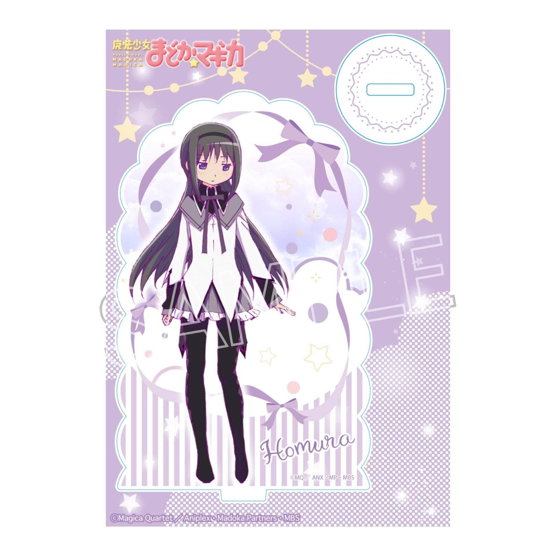 魔法少女 まどか☆マギカ シャインシリーズ　アクリルスタンド