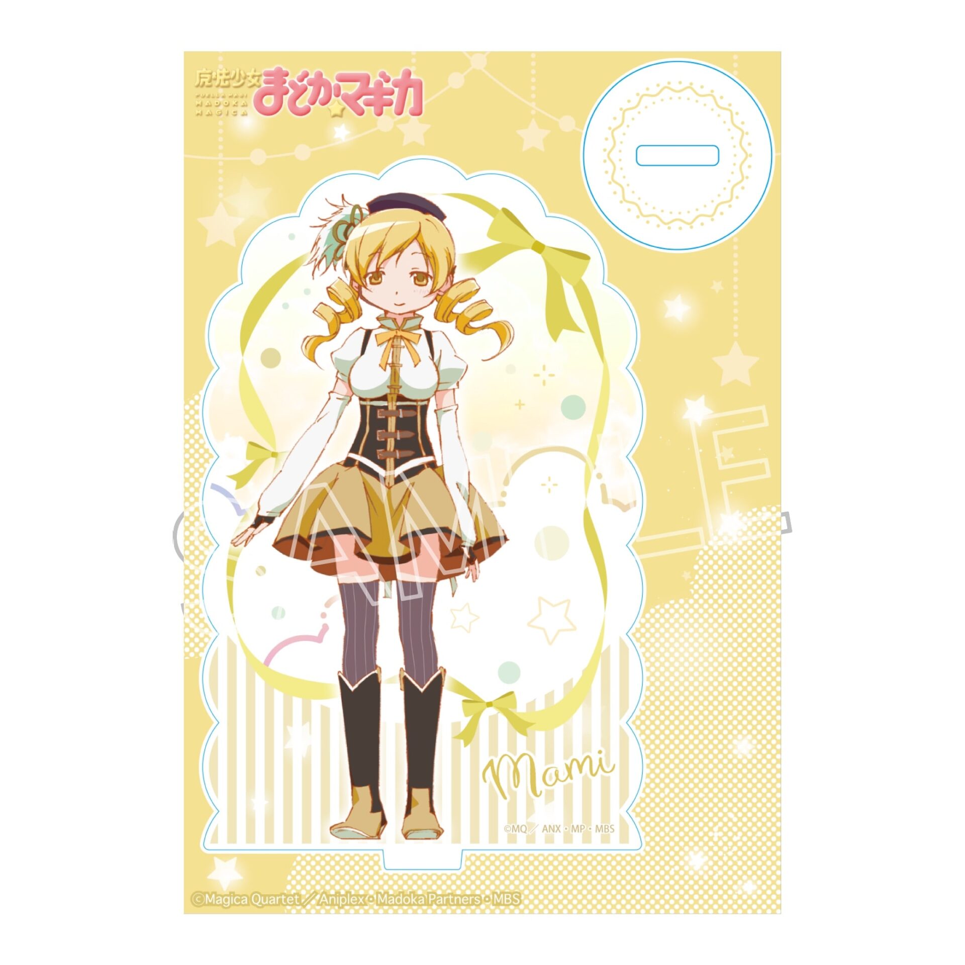 魔法少女 まどか☆マギカ シャインシリーズ　アクリルスタンド