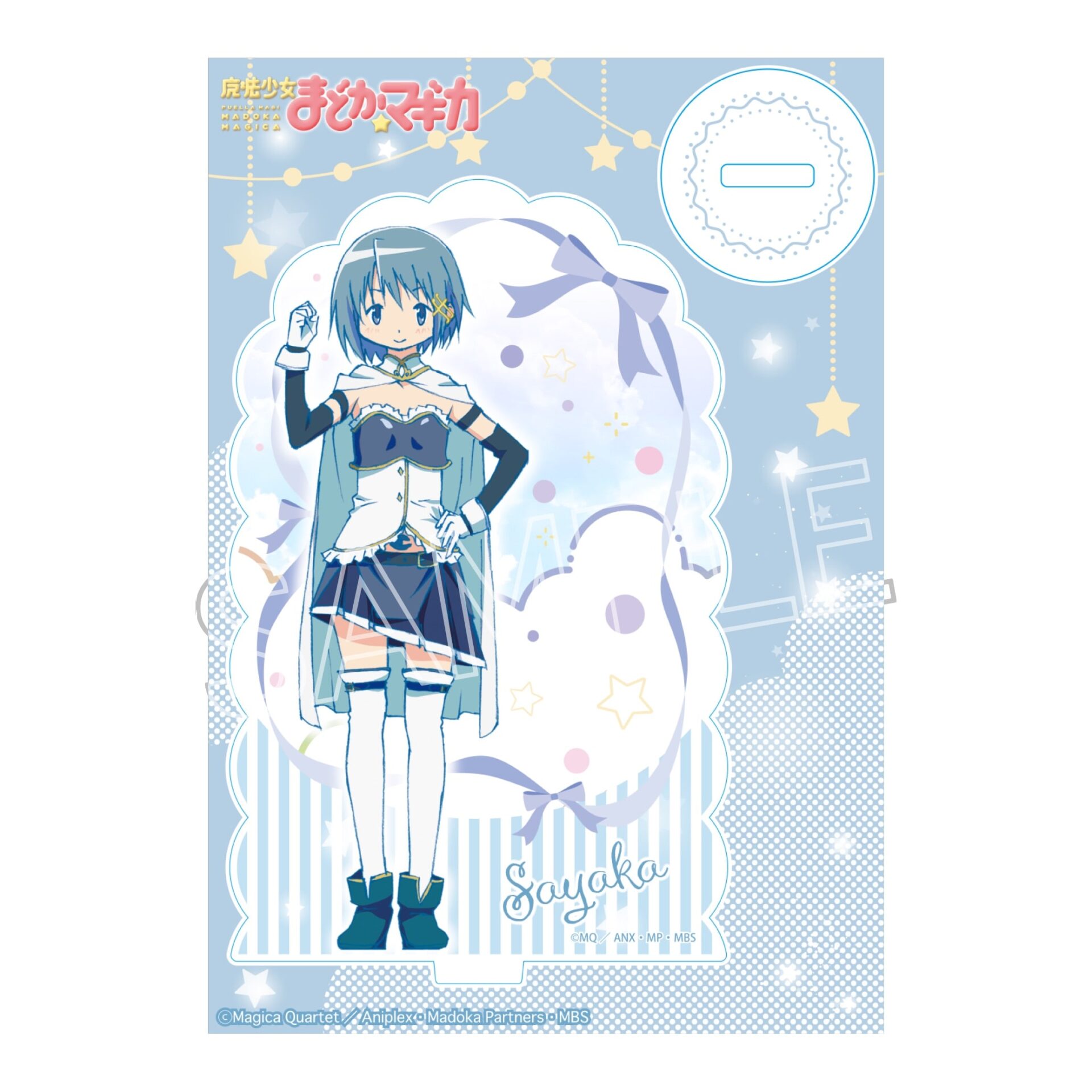 魔法少女 まどか☆マギカ シャインシリーズ　アクリルスタンド