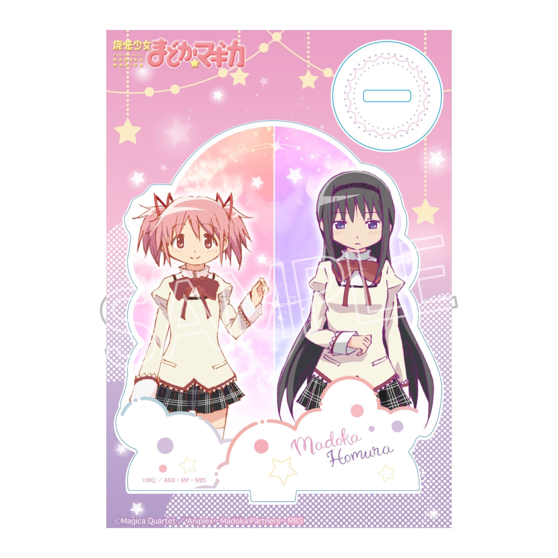 魔法少女 まどか☆マギカ シャインシリーズ　アクリルスタンド