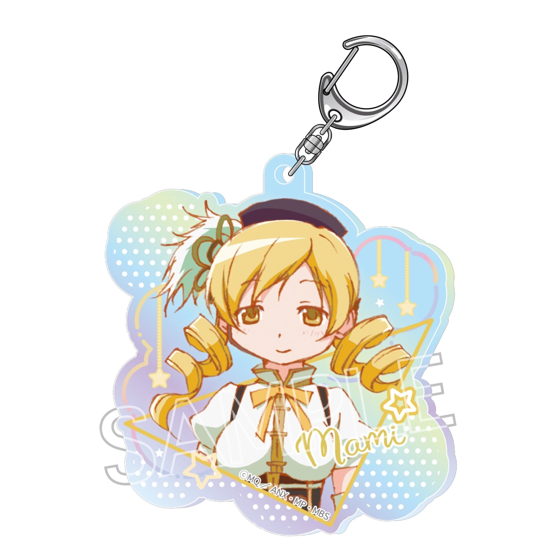 魔法少女 まどか☆マギカ シャインシリーズ　オーロラアクリルキーホルダー