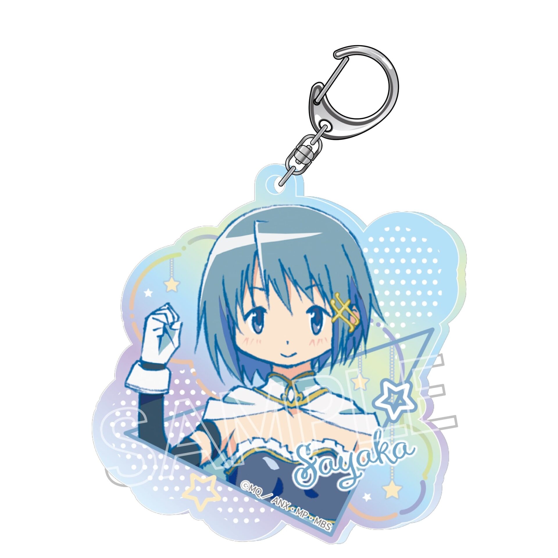 魔法少女 まどか☆マギカ シャインシリーズ　オーロラアクリルキーホルダー