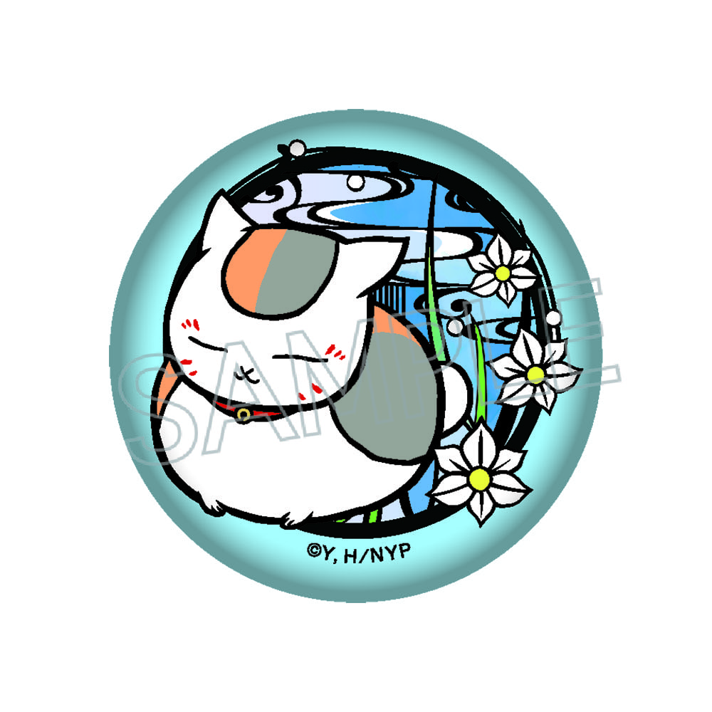 夏目友人帳 切り絵シリーズ　vol.8　和紙風缶バッジ
