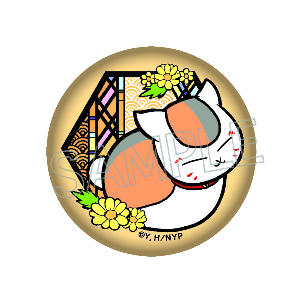 夏目友人帳 切り絵シリーズ　vol.8　和紙風缶バッジ