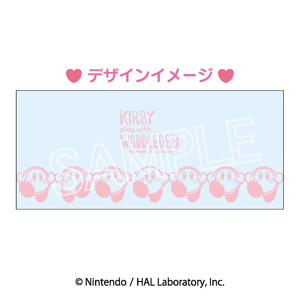星のカービィ カービィ play with ワドルディ　グラス