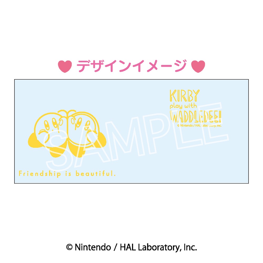 星のカービィ カービィ play with ワドルディ　グラス