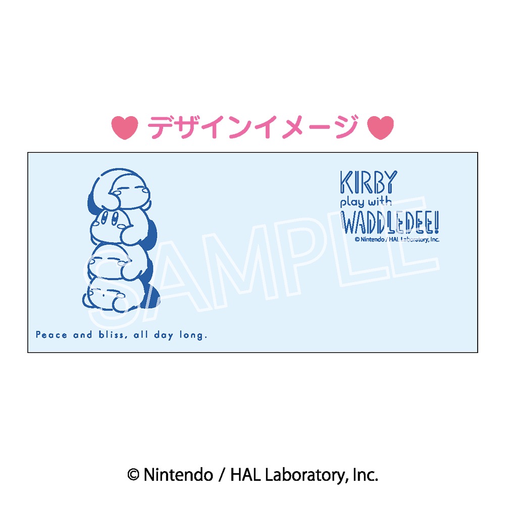 星のカービィ カービィ play with ワドルディ　グラス