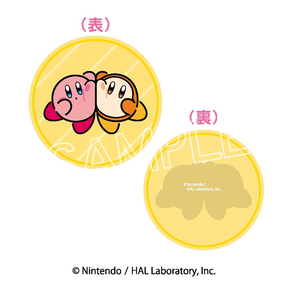 星のカービィ カービィ play with ワドルディ　ラバーコースター