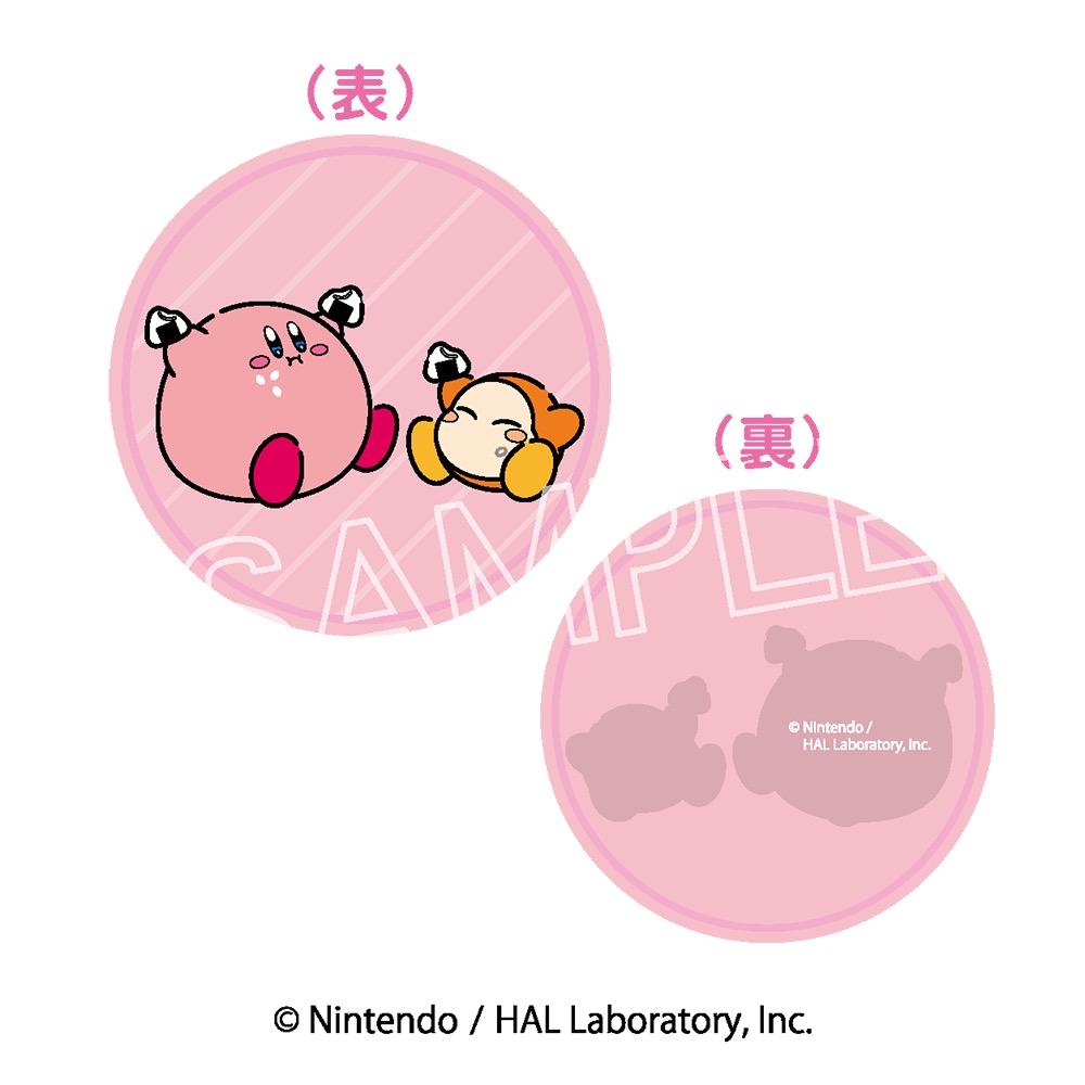 星のカービィ カービィ play with ワドルディ　ラバーコースター