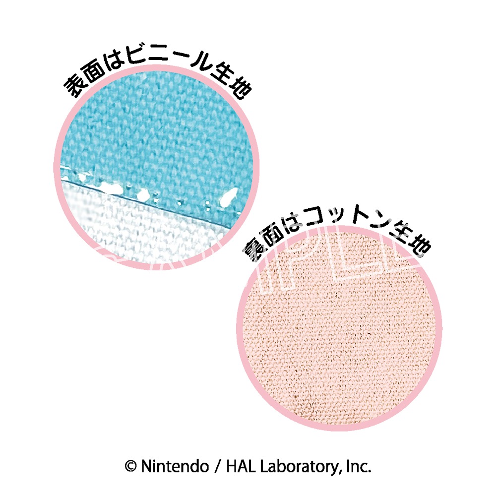星のカービィ カービィ play with ワドルディ　ビニールポーチ
