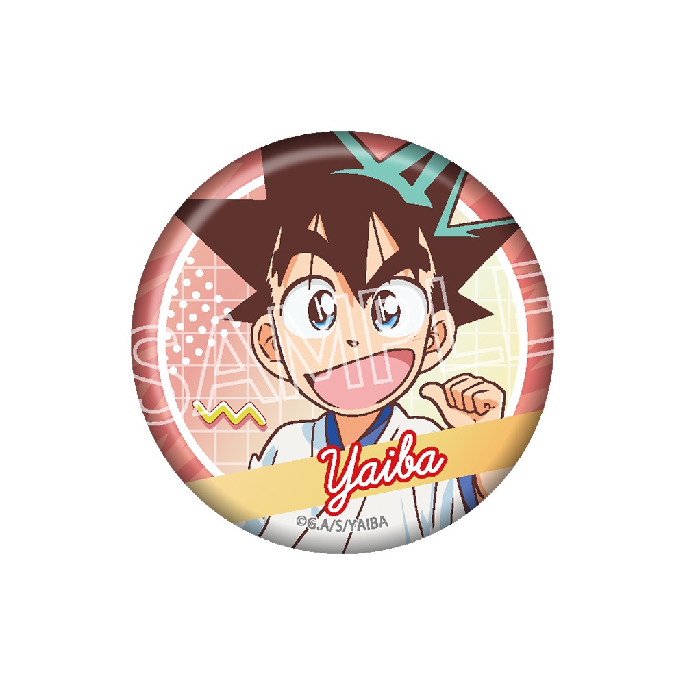 真・侍伝 YAIBA スタイルアップシリーズ　トレーディング缶バッジ