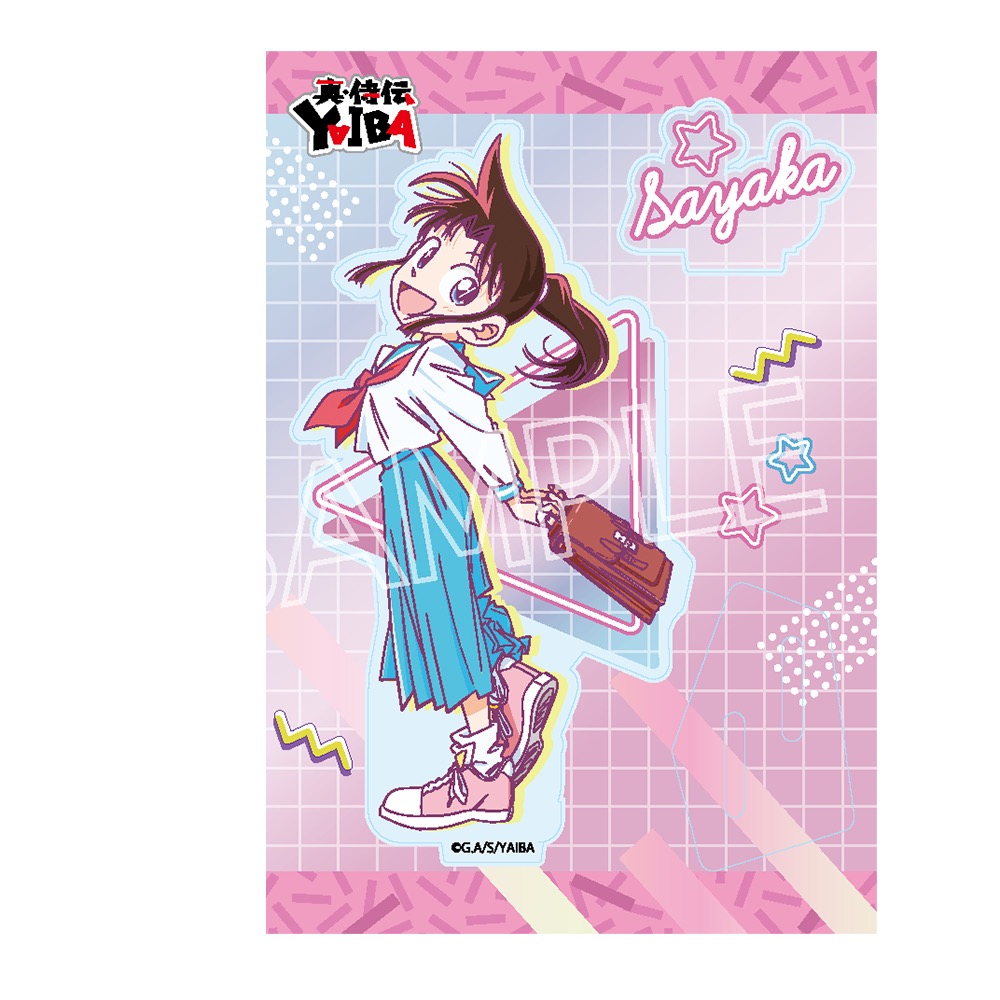 真・侍伝 YAIBA スタイルアップシリーズ　アクリルスタンド