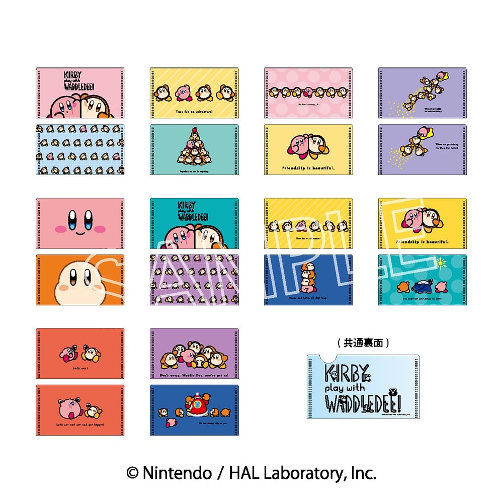 星のカービィ カービィ play with ワドルディ ミニミニクリアファイル