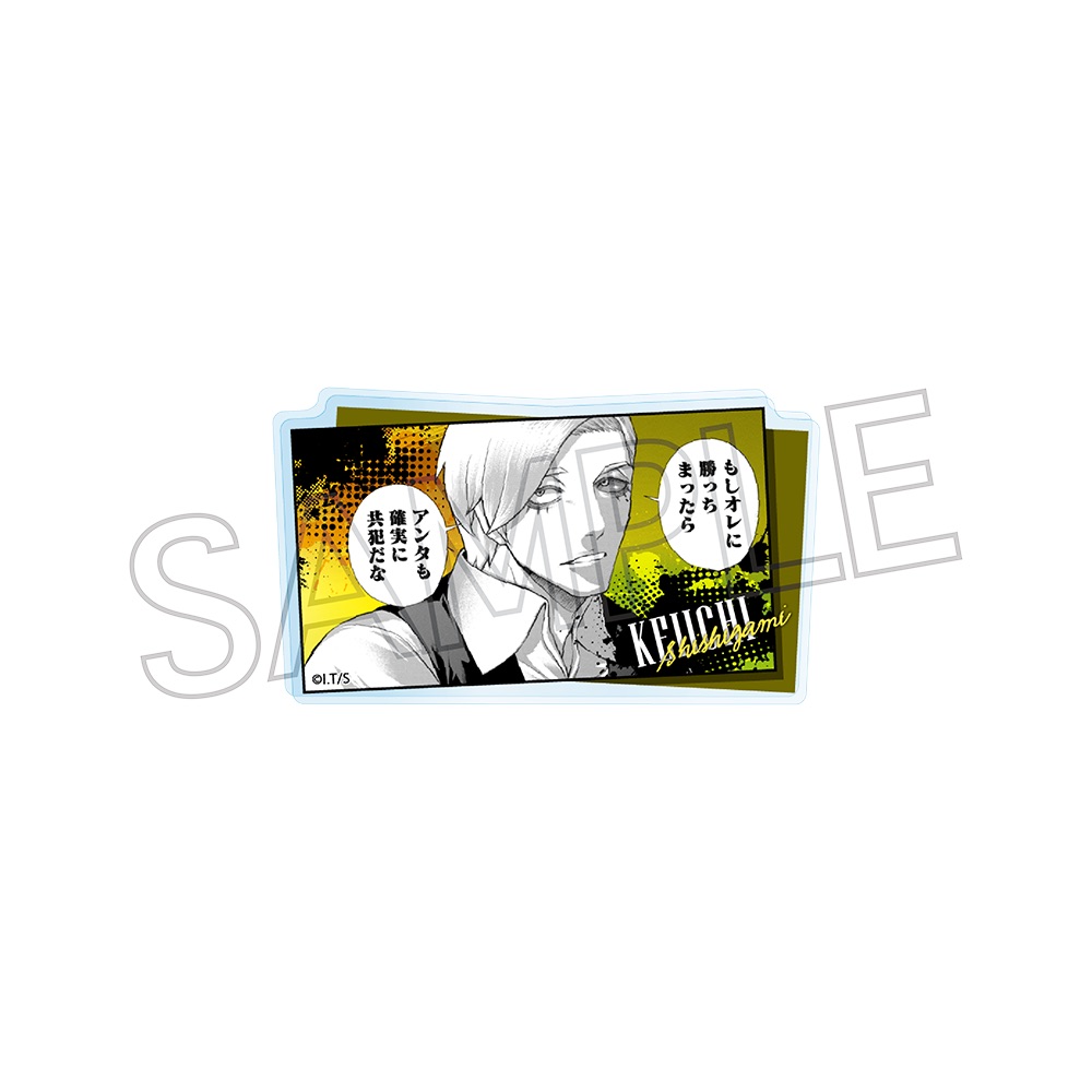ジャンケットバンク スタンドメモクリップ