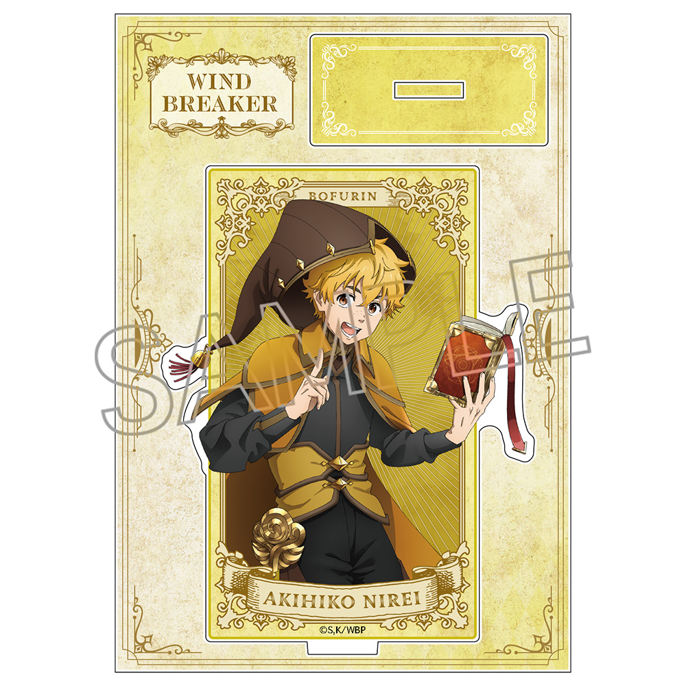 WIND BREAKER ヴィンテージシリーズ　アクリルスタンド−RPG−