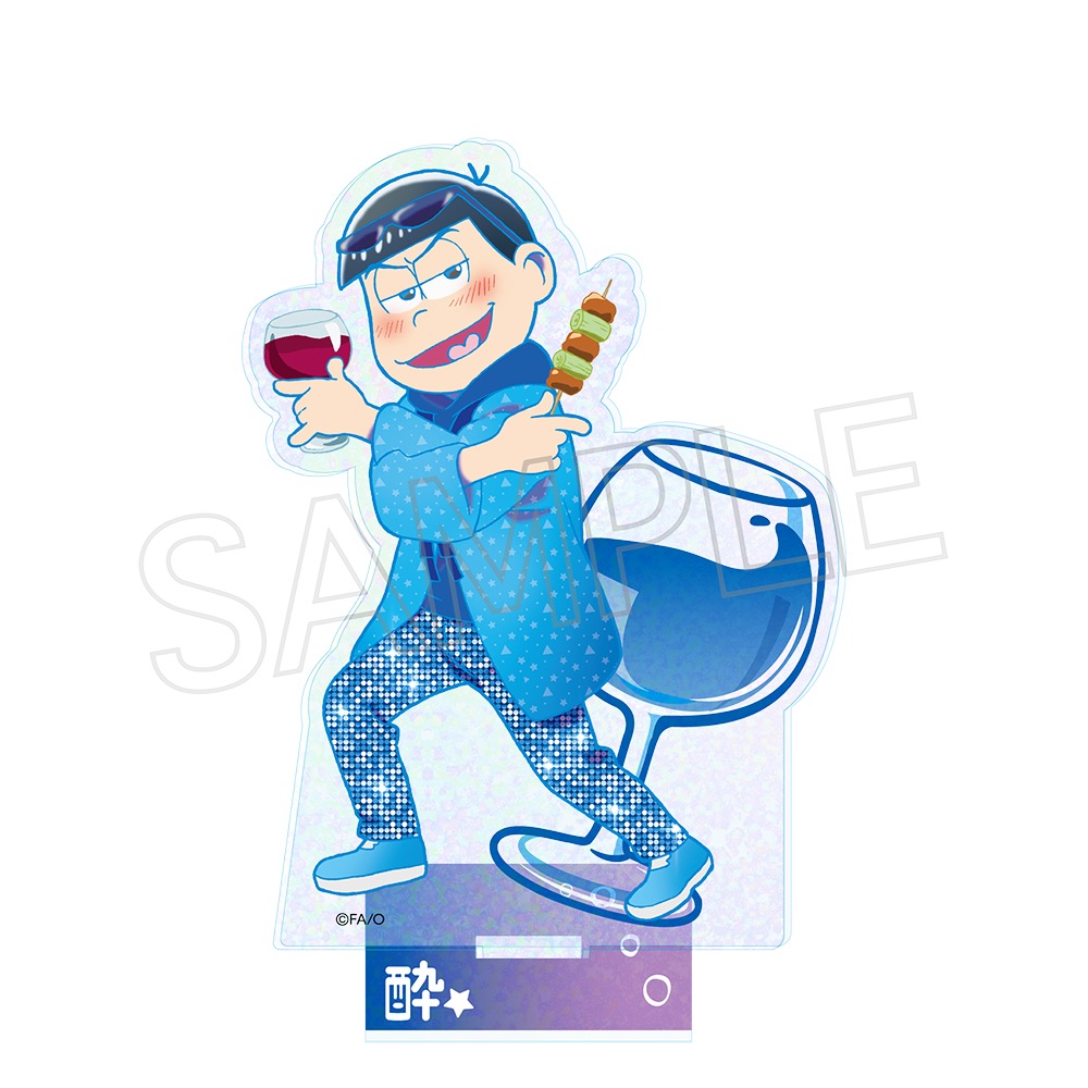 おそ松さん ビビッドライン ホロアクリルスタンド 酔い