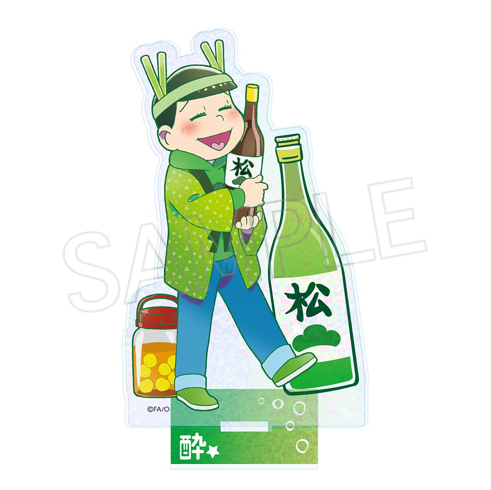 おそ松さん ビビッドライン ホロアクリルスタンド 酔い