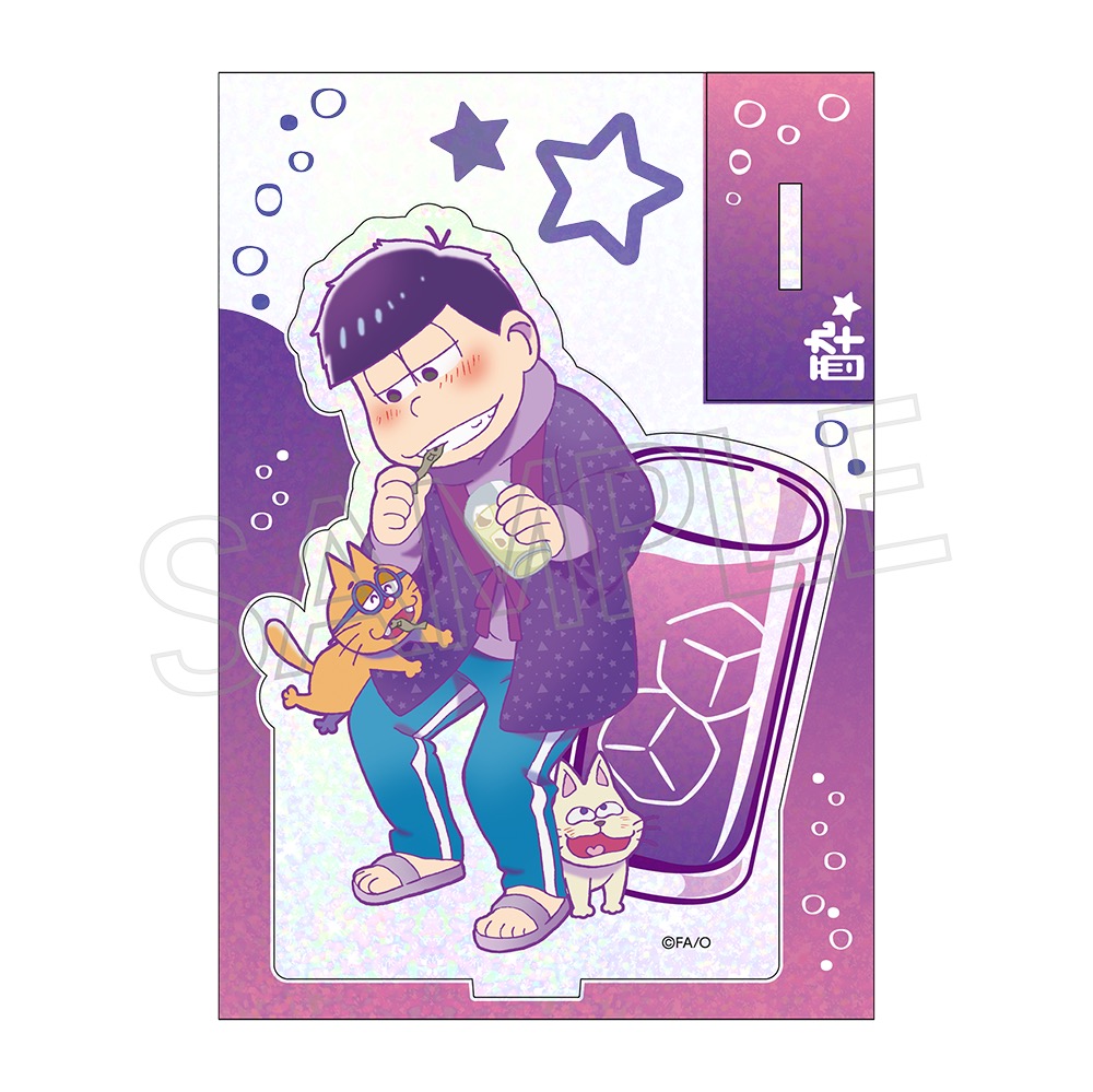 おそ松さん ビビッドライン ホロアクリルスタンド 酔い