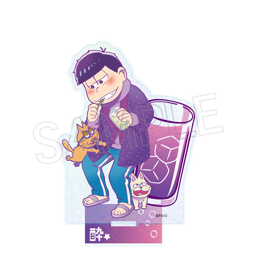 おそ松さん ビビッドライン ホロアクリルスタンド 酔い