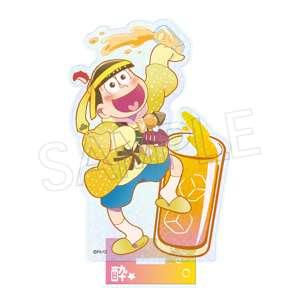 おそ松さん ビビッドライン ホロアクリルスタンド 酔い
