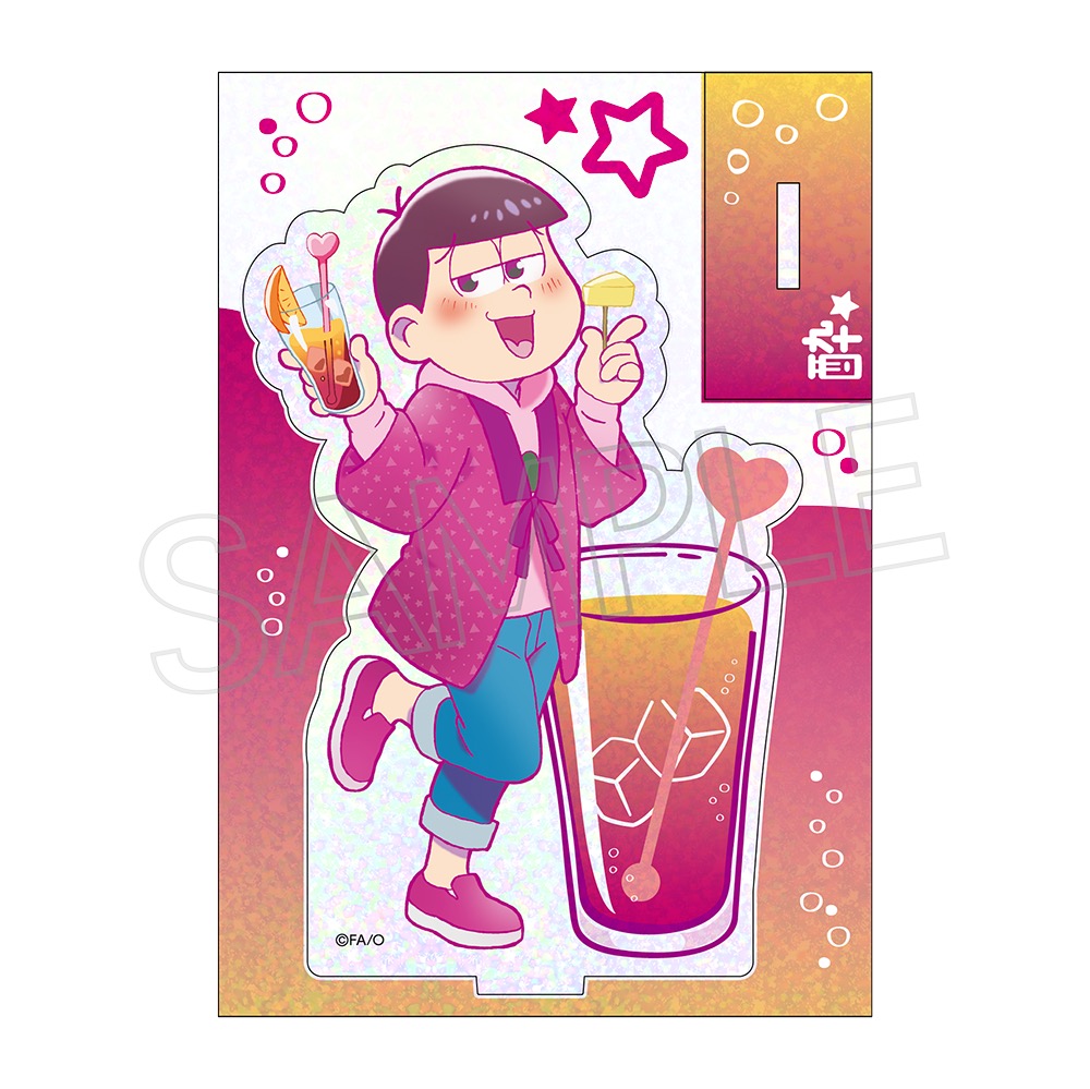 おそ松さん ビビッドライン ホロアクリルスタンド 酔い
