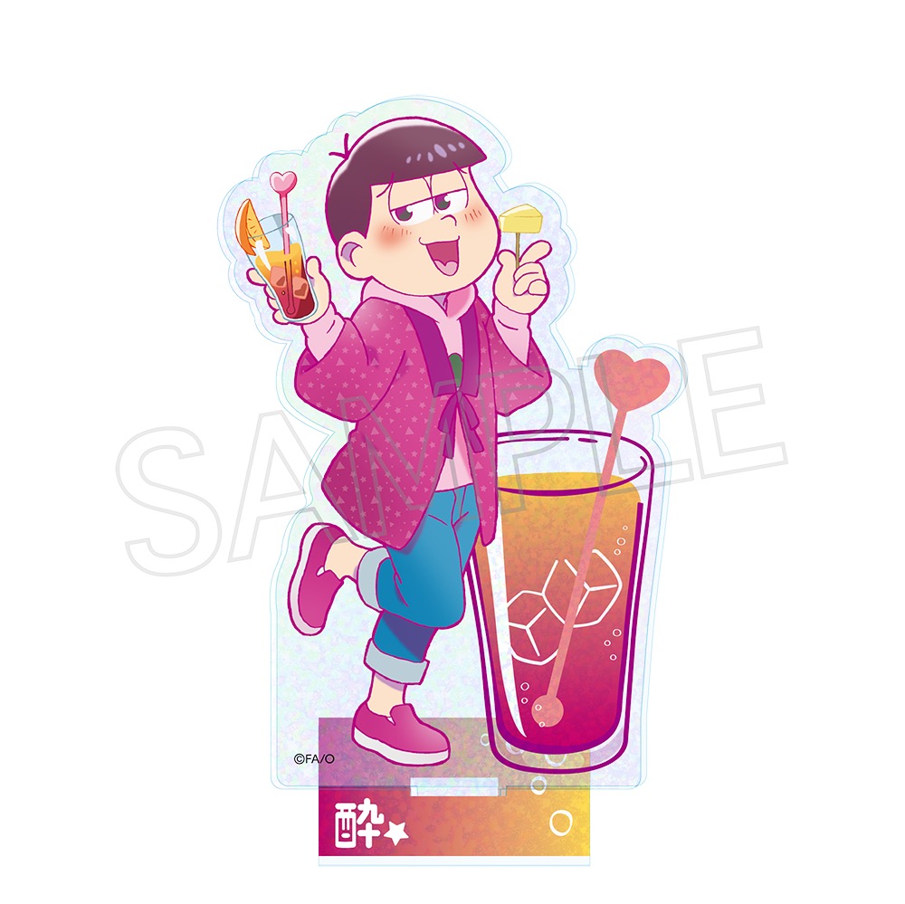 おそ松さん ビビッドライン ホロアクリルスタンド 酔い