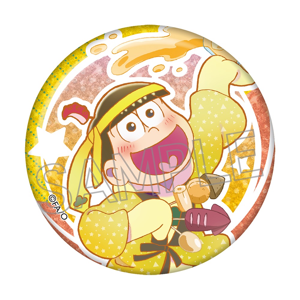 おそ松さん ビビッドライン キラキラ缶バッジ 酔い