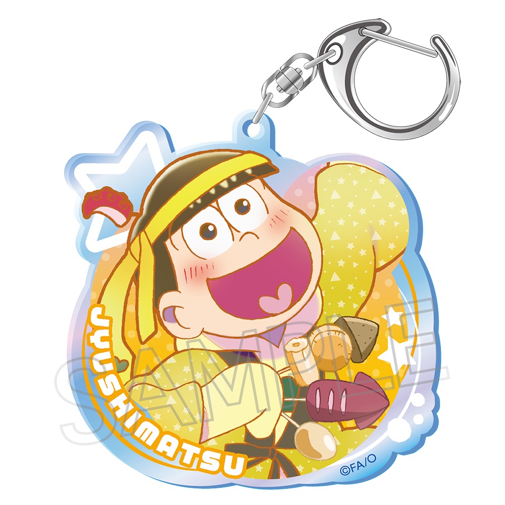 おそ松さん ビビッドライン オーロラアクリルキーホルダー 酔い松