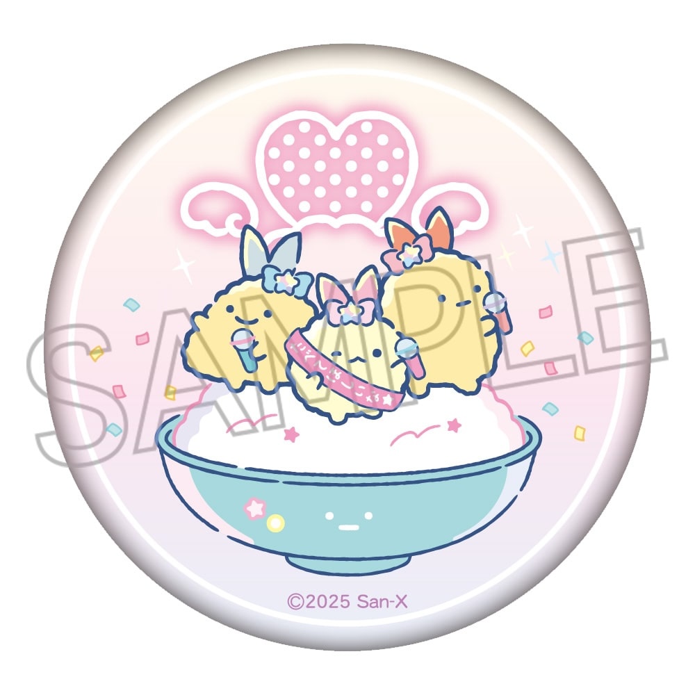すみっコぐらし きらきら缶バッジ
