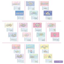 すみっコぐらし ミニミニクリアファイル