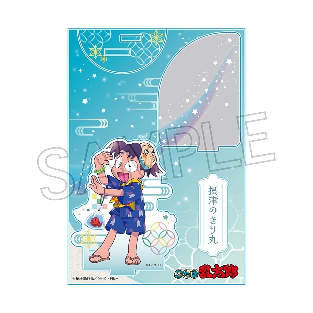 忍たま乱太郎 アクリルスタンド-夏祭りの段-