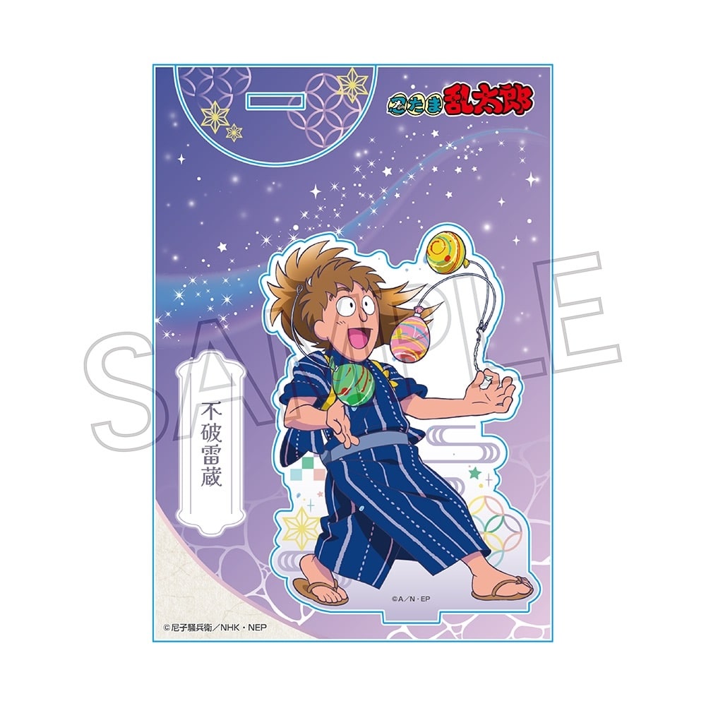 忍たま乱太郎 アクリルスタンド-夏祭りの段-