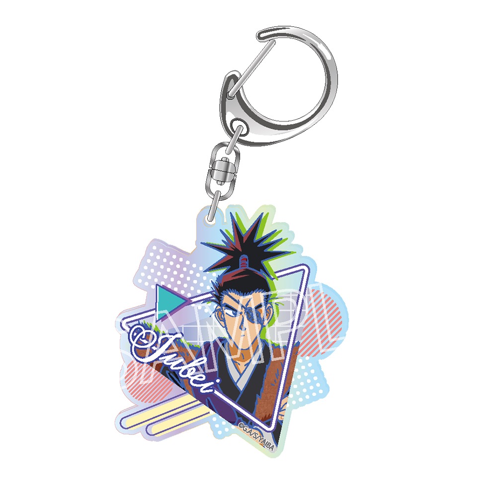 真･侍伝YAIBA スタイルアップシリーズ vol.2　オーロラアクリルキーホルダー
