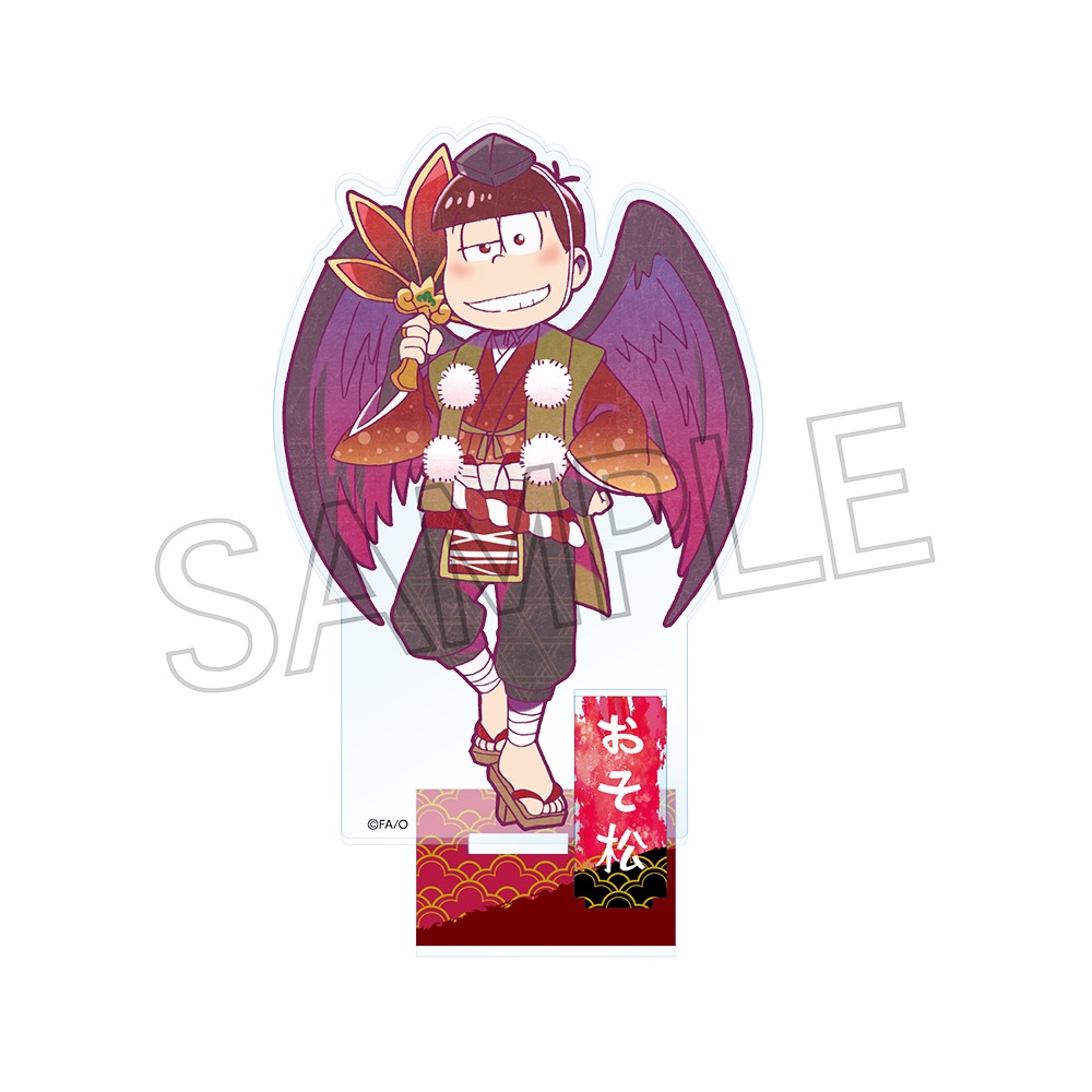 おそ松さん ヴィンテージシリーズ　アクリルスタンド　百鬼夜行松