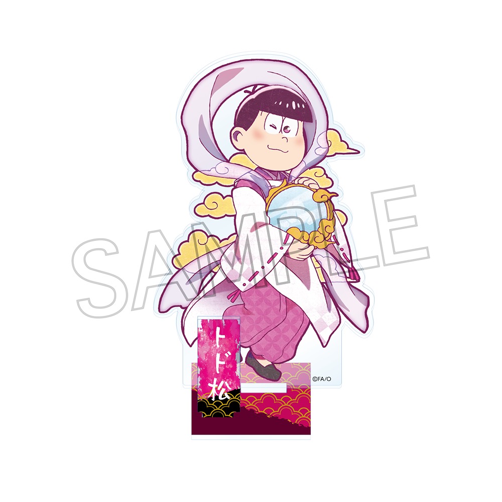 おそ松さん ヴィンテージシリーズ　アクリルスタンド　百鬼夜行松