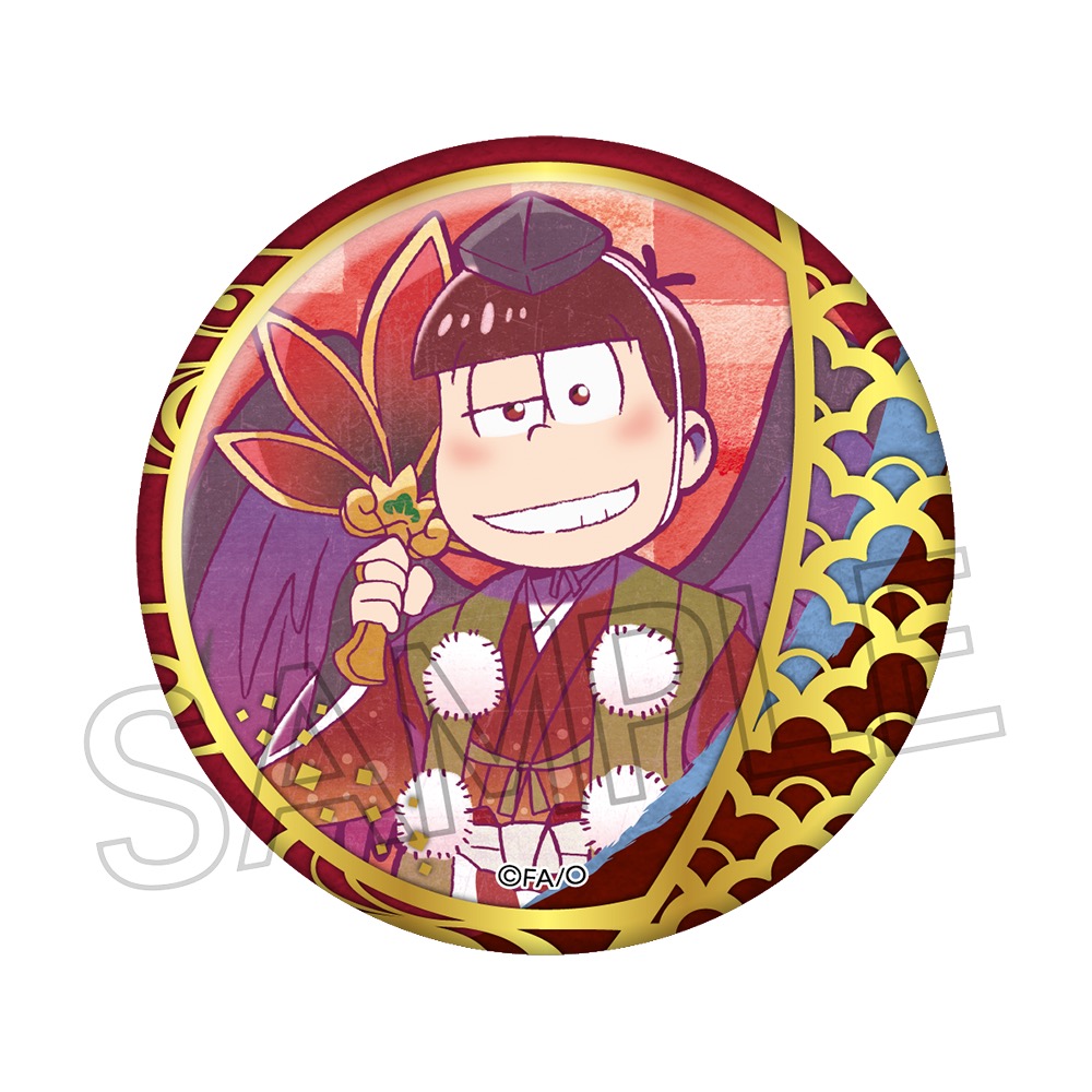 おそ松さん ヴィンテージシリーズ　箔押し缶バッジ　百鬼夜行松