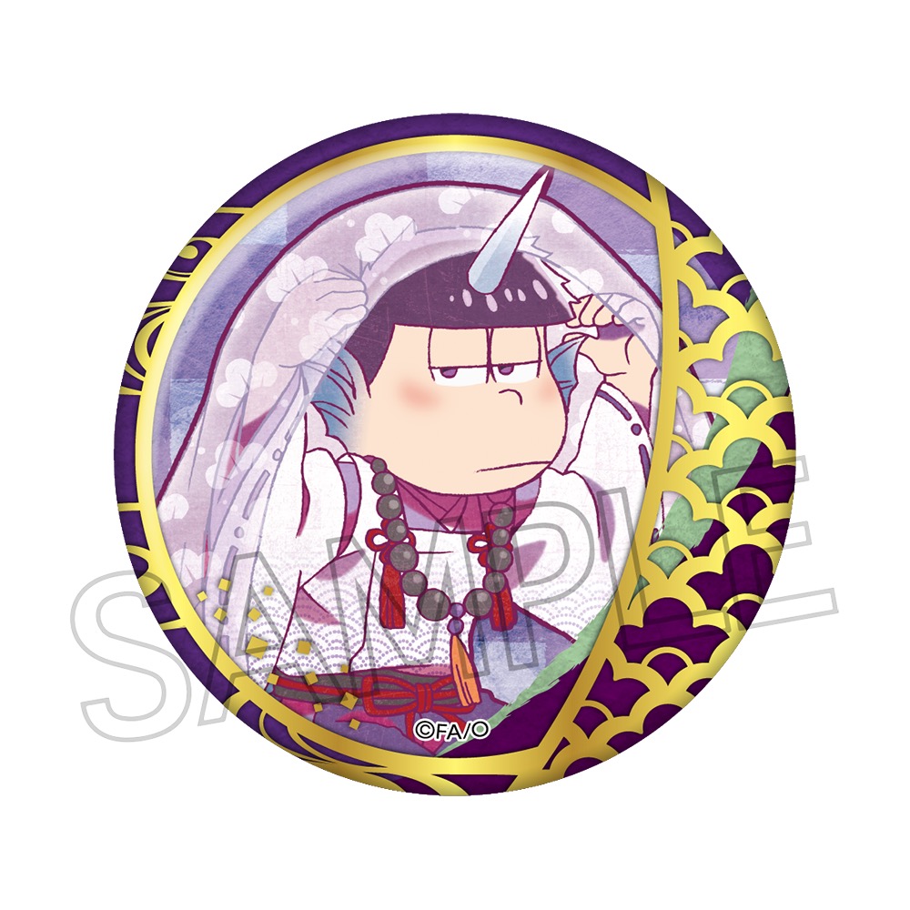 おそ松さん ヴィンテージシリーズ　箔押し缶バッジ　百鬼夜行松