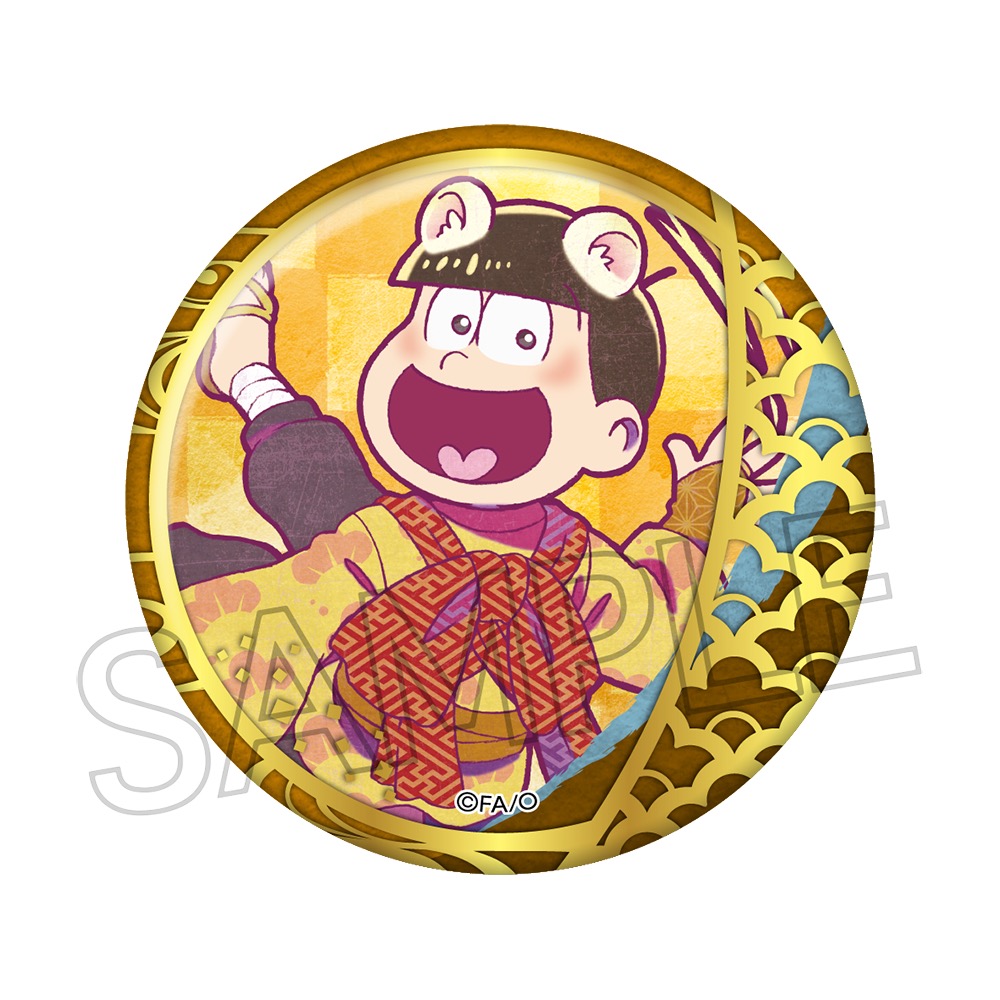 おそ松さん ヴィンテージシリーズ　箔押し缶バッジ　百鬼夜行松