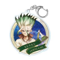 Dr.STONE　ヴィンテージシリーズ　アクリルキーホルダー Vol.2