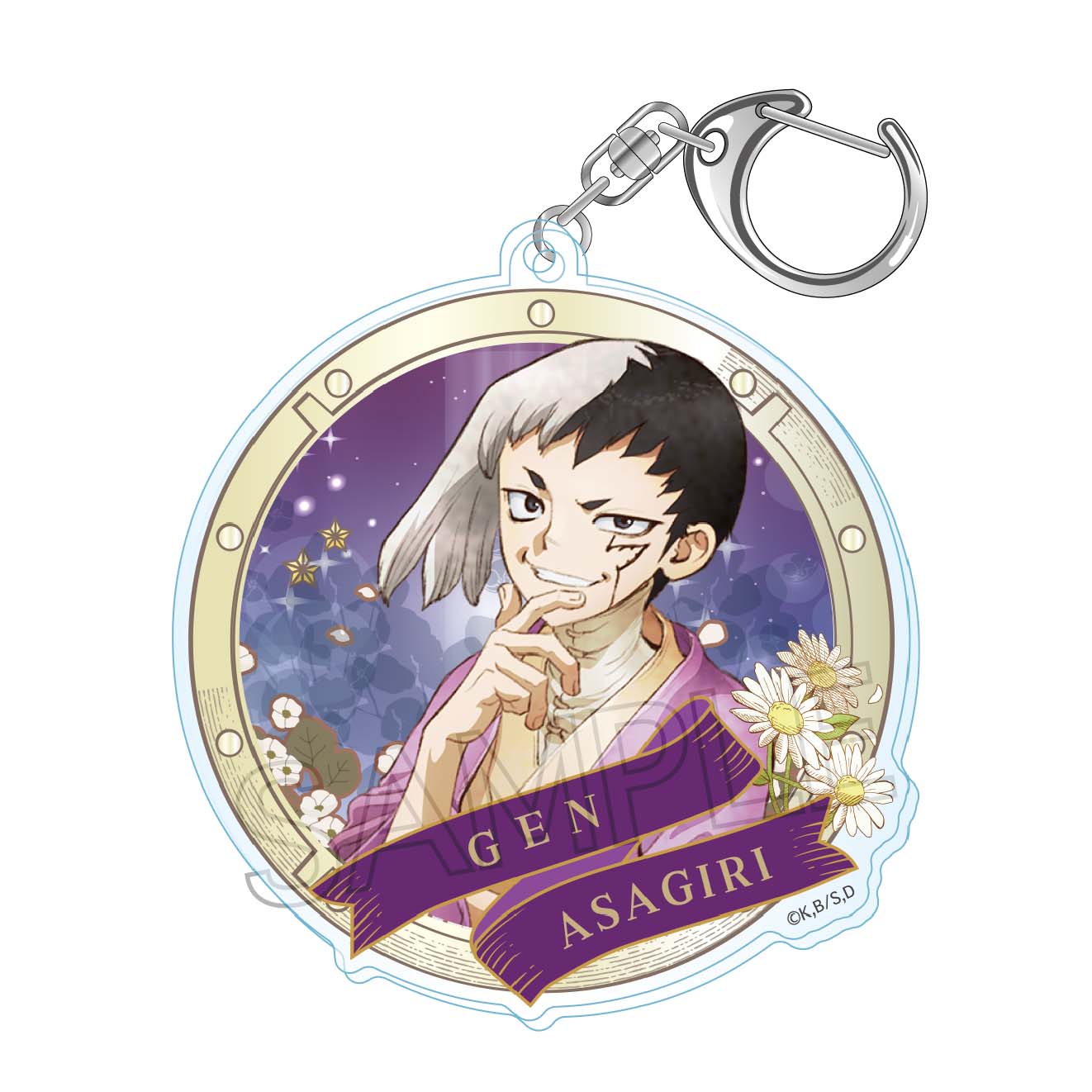 Dr.STONE　ヴィンテージシリーズ　アクリルキーホルダー Vol.2